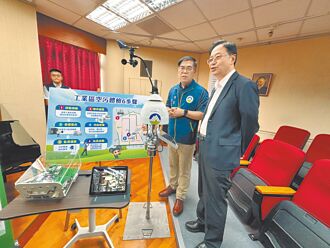 桃園空品防護網 鎖定校園、工業區