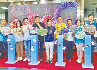 南投國慶焰火 電音版縣歌曝光