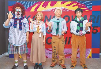 台灣5000張門票賣光世界末日賠錢也要唱