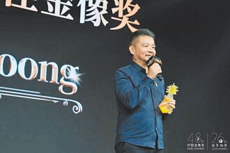 金像獎 TOPic＆Loong奪兩獎大贏家