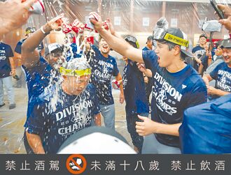 MLB》山本200K达阵 大谷54轰庆祝