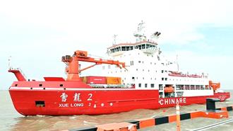 揭秘北极！陆「蛟龙」号首度冰区载人深潜成功