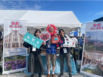 北市府关西世博出奇招 携手日本5城市推「嗅觉」观光