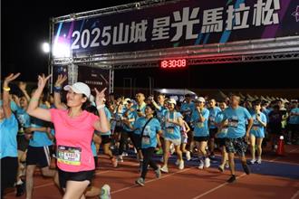 苗栗縣唯一星光馬拉松  27日晚間熱鬧登場