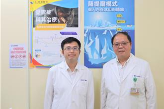 长期饮酒增癌风险 桃园市府结合医疗团队推酒瘾治疗补助