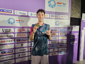 高雄大師賽》王柏崴3局逆轉復仇 生涯首奪巡迴賽冠軍