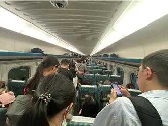 高鐵自由座「擠爆像沙丁魚」！旅客怒：懲罰搭自由座嗎？