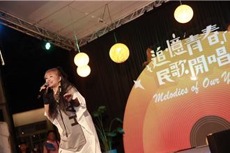 胜利星村民歌开唱 金智娟、周治平同台重现经典