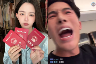 26岁网红4度婚姻破局！「直播对骂」尪情绪失控持刀吓坏全网
