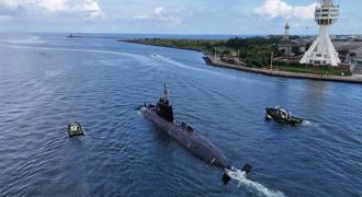海鯤號潛艦傳9／30第4次海試   交艦可能時間曝光