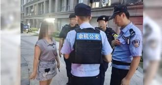 警察来电：妳是在逃人员  误以为诈骗！女子报案惨遭逮捕
