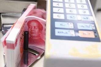 人民幣兌美元續強 短線上看7.1元