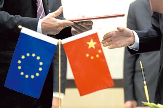 歐盟擬對中祭20項反傾銷調查