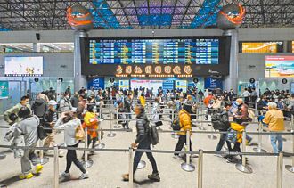 未納法傳… 三家旅綜險靠差異化突圍