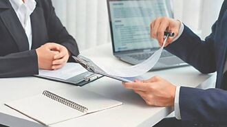 三面向規劃 財務自主好有感