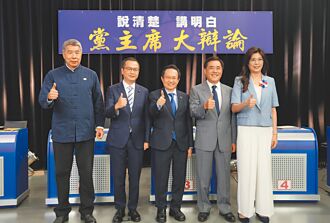 時論廣場》連戰路線 不應是國民黨的天花板（張鈞凱）