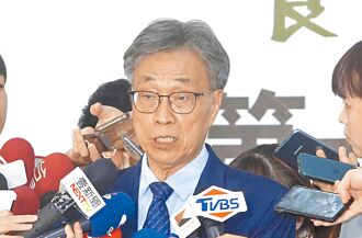 堰塞湖仍有675萬噸 續紅色警戒