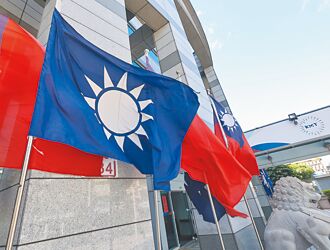 国民党要有人间性