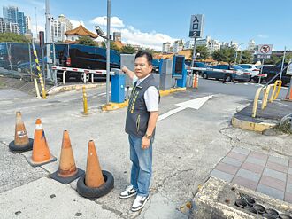 板桥 殡仪馆回馈金分配 里长怨不公