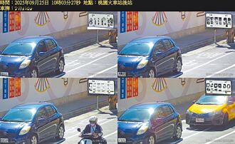 桃園廣一停車場 科技執法揪違停