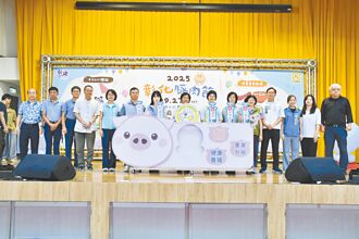 彰化豚肉節 大啖健康豬佳餚