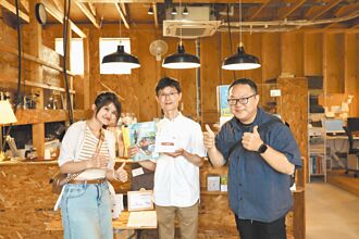 跨界合作 阿里山咖啡豆 飄香名古屋