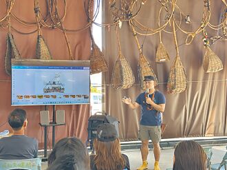 台东 原民藤艺交流 盼正视传承危机