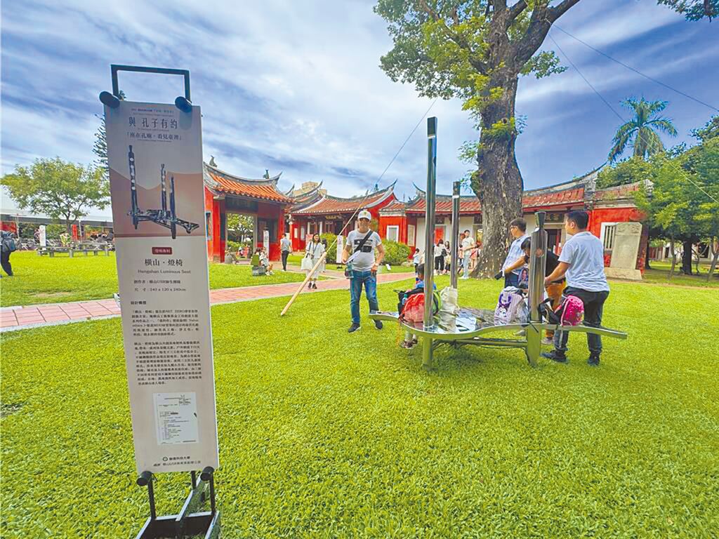 縱谷論壇》天命：台灣與大陸如何共創雙贏（陳復）