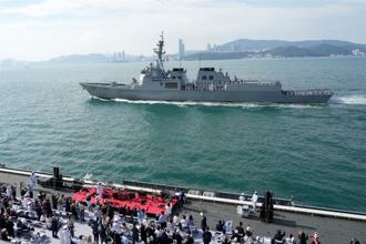 【南韩海军成军80周年】釜山盛大阅舰 精锐尽出