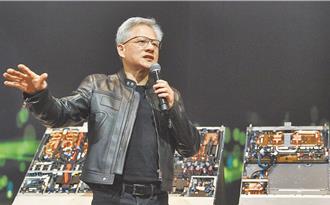 海納百川》黃仁勳的焦慮 印證兩岸封鎖的愚昧（陳世昌）