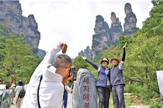 每周368次航班！韓對陸團客免簽今生效 助旅遊需求噴發