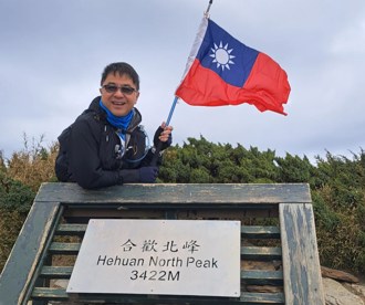 移民署南投专勤队长登山猝死！消防摸黑搬遗体 友错愕：他常运动