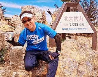 南投专勤队长独攀猝死！遗体寻获时已僵硬 移民署回应了