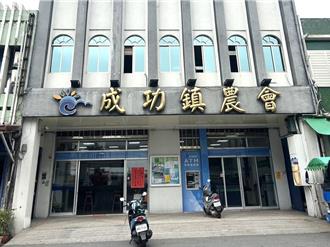 台东成功镇农会代表贿选 1000元买票换4月徒刑