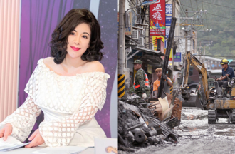 陳文茜捐款評救災！ 1420字逆風曝真心話：沒有一件事比救人重要