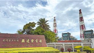 興達電廠命案！36歲男陳屍辦公室