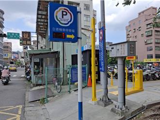 中和立德街机车场10月启用！走路4分钟直达捷运站