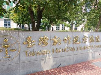 芎林鄉農友想選農會理事 幫會員出車資接送投票被判刑