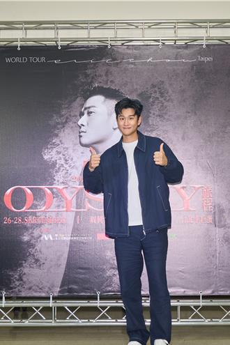 周興哲上半身全脫網質疑　鬆口「封肉」可能性