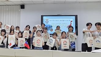 台日師生相見歡！互換災害經驗與在地文化體驗