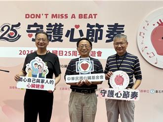 心梗年輕化！40至60歲男發生率上升 醫：抽菸風險高4倍