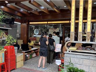 台中30年蛋黄酥名店食安出包 爆墙壁发霉、容器生锈