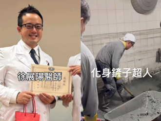 脫下白袍去清淤！心臟外科名醫變身「鏟子超人」 影片感動8萬人
