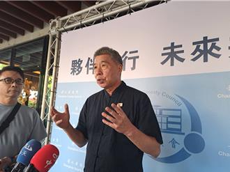 國民黨主席候選人齊聚彰化　張亞中：找出兩岸和平生機　何苦民眾不支持