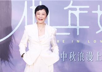 张艾嘉心繫花莲！《他年她日》首映宣布「当日包场收入全捐出」