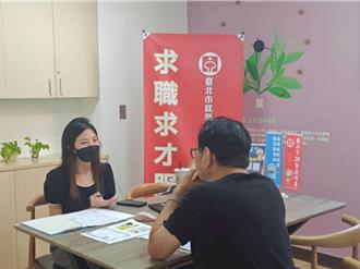 中秋前夕台北徵才熱！472職缺高薪上看6萬