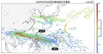 熱帶擾動可能成颱！粉專曝侵台機率 1關鍵恐雨炸花東