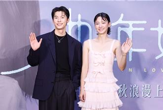 陈泽耀险害《他年她日》拍不成！与许光汉打球被国中生呛爆