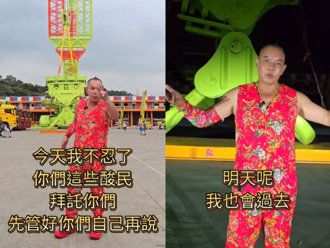 吊車大王氣炸了！被酸「送怪手擺拍沒人開」 公開救災影片狠洗臉