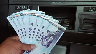 帳戶遭凍結 公股銀揭3原因